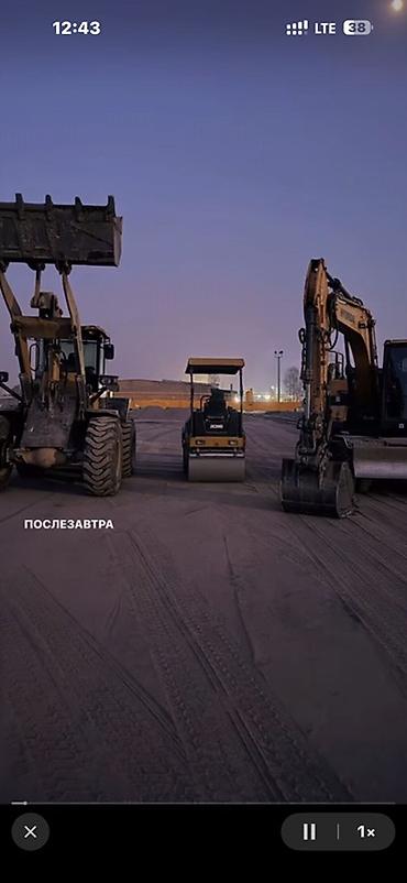 Услуги специализированной строительной техники Фронтальный погрузчик — 2