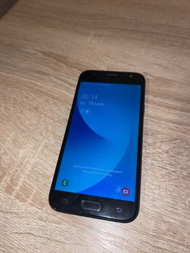 samsung 56: Samsung Galaxy J3 2017, 16 GB, rəng - Qara