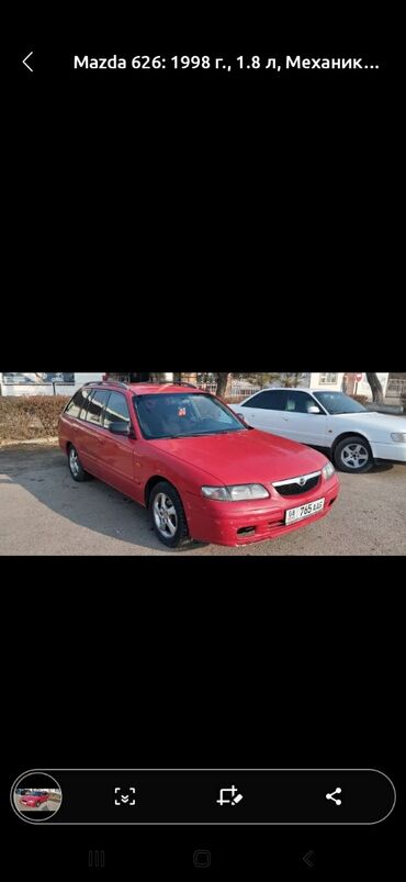 бампер мазда капелла: Mazda 626: 1998 г., 1.8 л, Механика, Бензин, Универсал