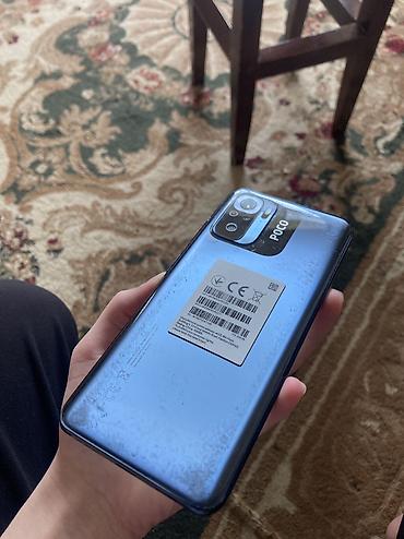 Poco: Poco M5s, Б/у, 256 ГБ, цвет - Серебристый, 2 SIM — 7