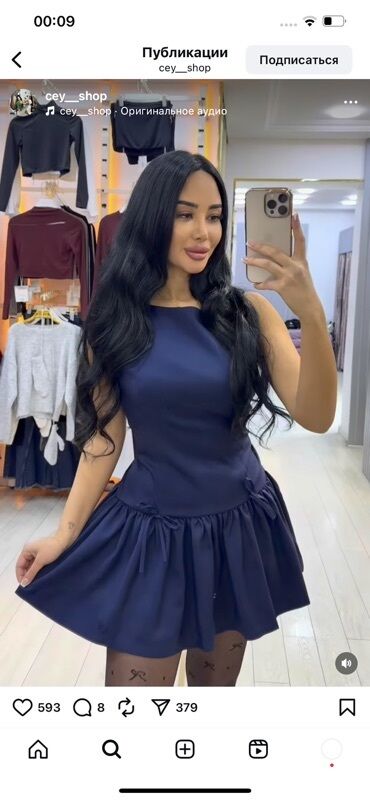 Saturn: Tünd göy rəngdə qısa qadın donu - Model: sleeveless, dairəvi yaxalıq