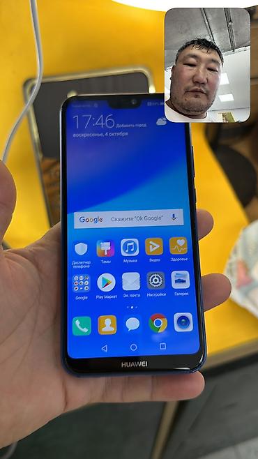 Huawei: Huawei P20 Lite, Б/у, 64 ГБ, 2 SIM — 4