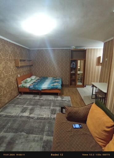 гостиница квартира: 1 комната, Душевая кабина, Постельное белье, Кондиционер