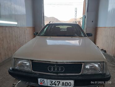 армения номер: Audi Quattro: 1987 г., 2.2 л, Механика, Бензин, Универсал