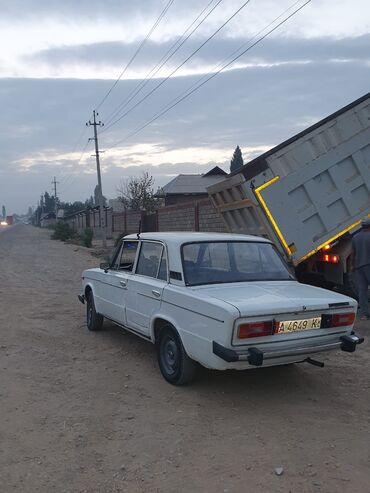 лексус 570 авто: ВАЗ (ЛАДА) 2106: 1996 г., 1.6 л, Механика, Бензин, Седан