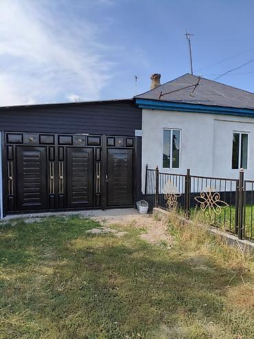 үйлөрдү сатуу: Продаётся жилой дом по бизнес на участке 6 соток Характеристики и — 2