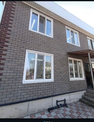 рабочий городок продажа полдома: 11 соток, Бизнес үчүн, Кызыл китеп, Техпаспорт, Белек келишими