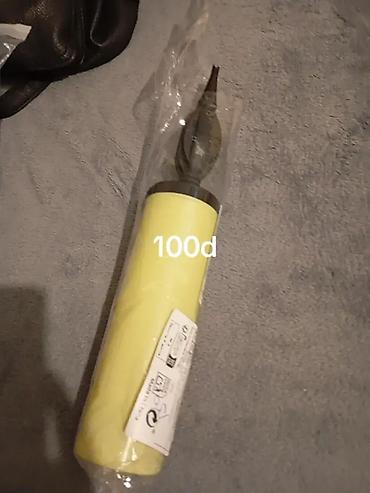 Ostali proizvodi za kuću: Predmet: Više sitnica za dom i hobi - Rolna bele tapete – reljefna — 15