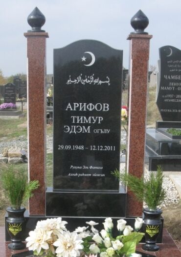 Ритуальные услуги: Изготовление памятников, Изготовление оградок, Изготовление крестов | Гранит, Металл, Мрамор | Оформление — 15