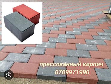 Бордюры: Тротуарный бордюр, Бетонный, Декоративный, 1000 — 10