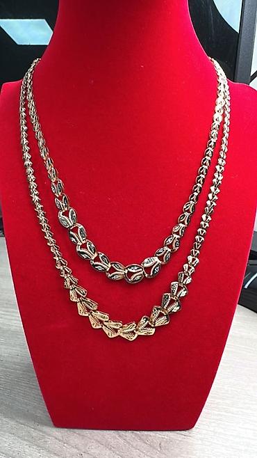 nike tech flecce: Колье, Проба 585, Женские, Новый, Без вставки — 2