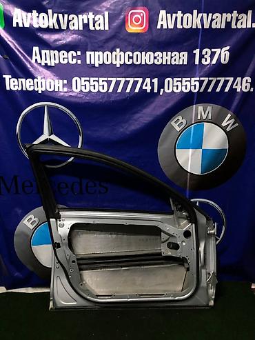 s class 222: Дверь Передняя левая Mercedes-Benz, Б/у, Оригинал — 2