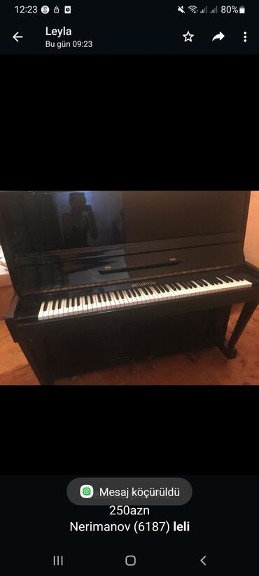 купить пианино в баку: Пианино