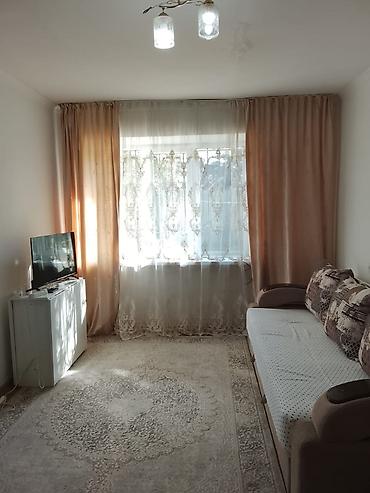 аренда квартир покровка: 2 комнаты, 39 м², 1 этаж — 2