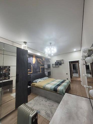 Посуточная аренда квартир: 2 комнаты, Бронь, Бытовая техника, Домофон at lalafo.kg — 4 Посуточная аренда квартир: 2 комнаты, Бронь, Бытовая техника, Домофон — 4