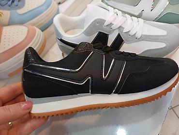 Women's Sneakers and athletic shoes: Novi modeli patika od 36 do 41. 3900 dinara v — 3