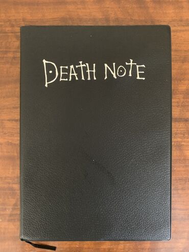 Книги, журналы, CD, DVD: Тетрадь бога смерти «Death note»