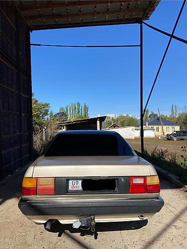 Audi: Audi 100: 1990 г., 2 л, Механика, Бензин, Седан — 5