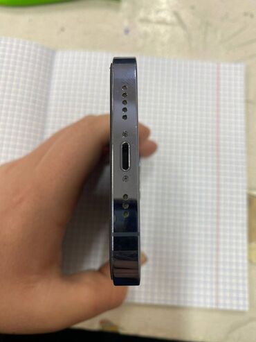 детские часы с gps купить в бишкеке: IPhone 13 Pro, 256 ГБ, Графит