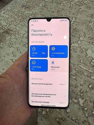 Xiaomi: Xiaomi, Mi Note, Б/у, 64 ГБ, цвет - Синий, 2 SIM — 7