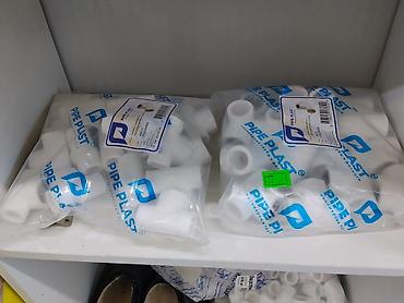 трайник: Пластиковые фитинги PIPE PLAST для систем водоснабжения/отопления. - — 1