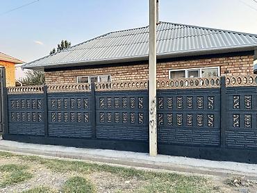 мешки б у: Декоративные бетонные заборы и ограждения - Материал: армированный — 1
