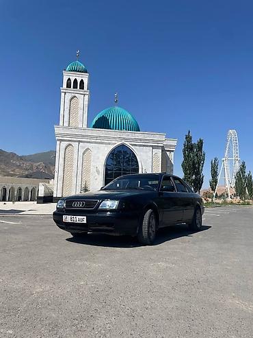 сулайманова: Audi 100: 1994 г., 2.6 л, Механика, Бензин, Седан — 1