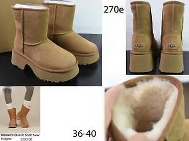 Čizme: BALENCIAGA, CELINE, L.V. FENDI, DIOR, TOP MODELI, HIT | Najnovije! ! — 12