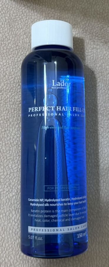 Saçlara qulluq: Saç maskası, Quru və qırılan saçlar üçün — 9