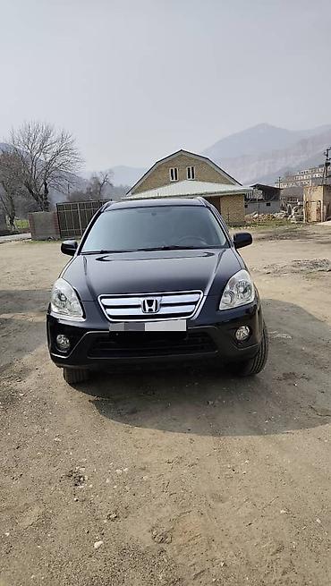 транс: Honda CR-V: 2006 г., 2 л, Автомат, Бензин, Кроссовер — 1