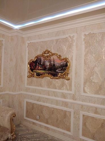 Malyar işləri: Oboy ustası. İş təcrübəsi 18-il. mənzil və ofislərdə oboy işlərinin -da lalafo.az — 23 Malyar işləri: Oboy ustası. İş təcrübəsi 18-il. mənzil və ofislərdə oboy işlərinin — 23