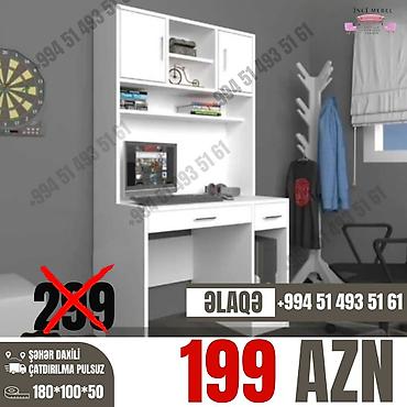 dolap ofis: Düz masa, Polkalı, Siyirməli, Azərbaycan, Sadə laminat, Zəmanətli, Kredit yoxdur — 2