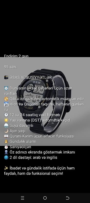 Qol saatları və aksesuarlar: Yeni, Qol saatı, Alfajr, rəng - Qara — 2