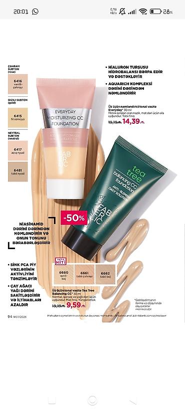 Kosmetika dəstləri: Kosmetik dəst, >10 məhsul, Yeni, Ödənişli çatdırılma, Rayonlara çatdırılma, Pulsuz çatdırılma — 14