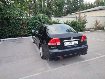 кара электрическая цена: Honda Civic: 2000 г., 1.6 л, Автоматические, Бензин, Седан