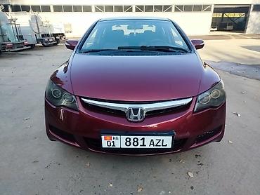 мотор вариатор: Honda Civic: 2008 г., 1.8 л, Автомат, Бензин, Седан — 4
