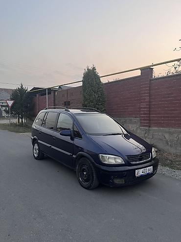 li 9 max: Opel Zafira: 2001 г., 1.8 л, Автомат, Бензин, Минивэн — 2