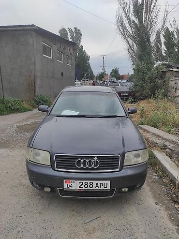 a6 audi: Audi A6: 2001 г., 2.4 л, Автомат, Бензин, Седан — 1