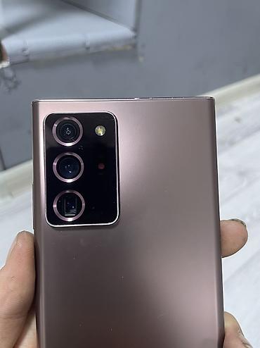samsung а32: Samsung Galaxy Note 20 Ultra, Б/у, 256 ГБ, цвет - Золотой, 2 SIM, eSIM — 8