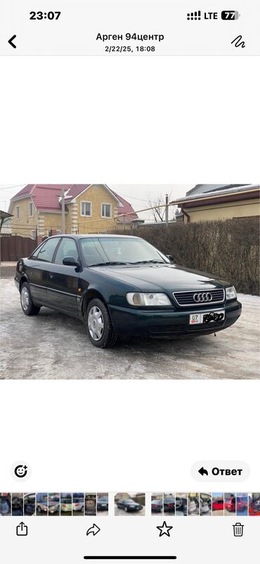 Audi: Audi A6: 1995 г., 2 л, Механика, Бензин, Седан