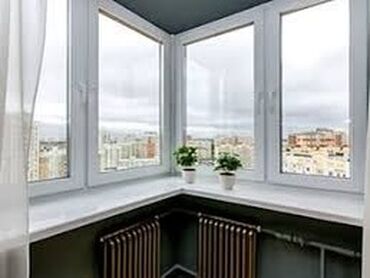 стекло бу: Тепло в дом вместе с наши окна пятикамерный и четырехкамерный цвет