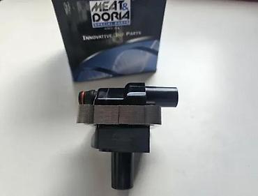 Ignition Coils: BOBINA MERCEDES E KLASA W210 | Bobina Mercedes E klasa W210 je nova — 2