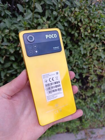 Poco: Poco X4 Pro 5G, Б/у, 256 ГБ, цвет - Золотой, 2 SIM