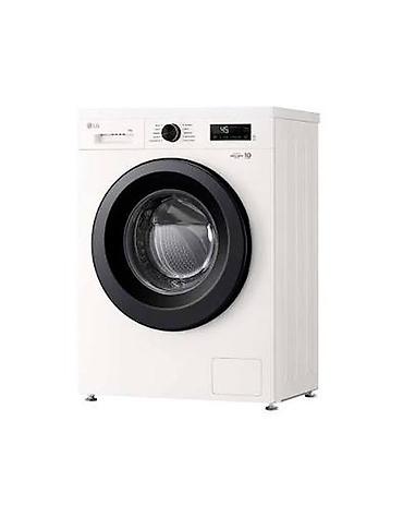 Кир жуучу машиналар: Стиральная машина LG F2Y1NS6W 6кг белый - Загрузка: 6 кг - — 2