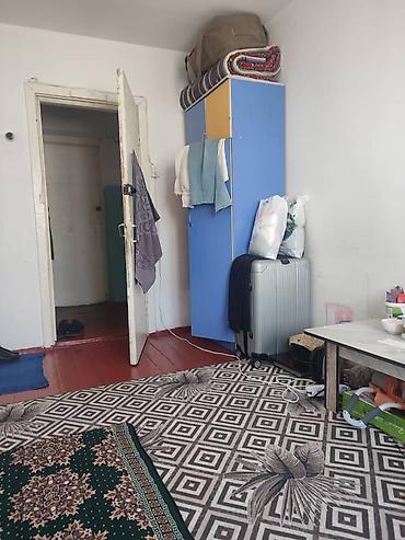 Продажа комнат: 13 м² — 5