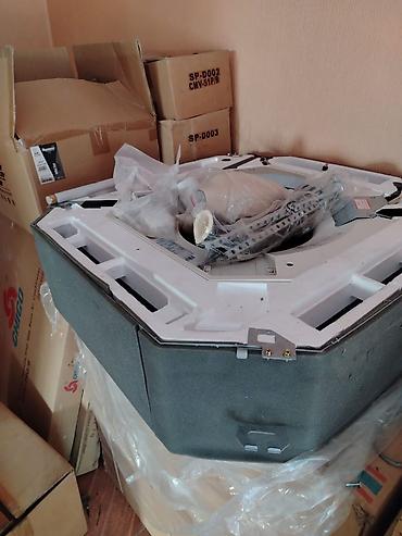 santaj kitab pdf indir: Kondisioner Chigo, Yeni, 70-80 kv. m, Daxili blok — 9