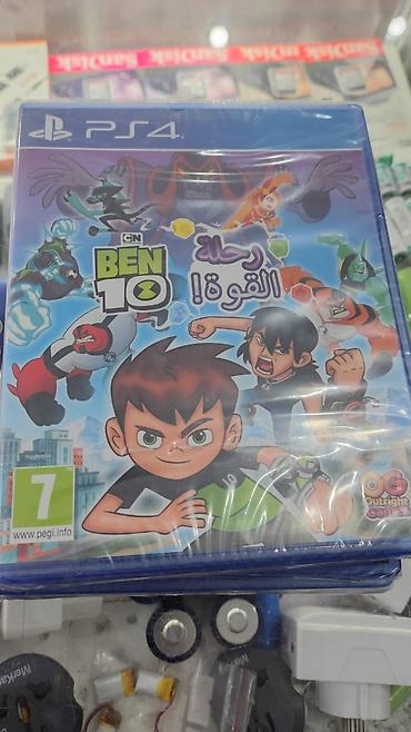 sazz modem qurasdirilmasi: PS4 oyunu – Ben 10 (Outright Games) - Platforma: PlayStation 4 - — 1