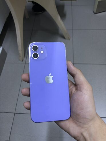 Apple iPhone: IPhone 12, 128 GB, Deep Purple, Simsiz şarj, Face ID, Sənədlərlə