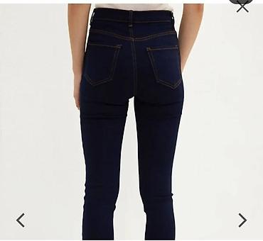 jeans: Şalvar, Lc Waikiki, rəng - Göy — 3