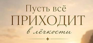 музыкальный руководитель вакансии: Требуется учитель музыки в частную школу Гениус. 
зарплата хорошая — 1